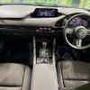 mazda mazda3 2019 CFJ1635358 image 2