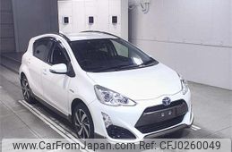 toyota aqua 2015 -TOYOTA--AQUA NHP10-6457790---TOYOTA--AQUA NHP10-6457790-