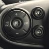 mini mini-others 2018 CFJ1629893 image 6