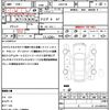 toyota mark-x 2018 quick_quick_GRX130_GRX130-6109721 image 21