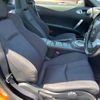 nissan fairlady-z 2003 -NISSAN--Fairlady Z Z33-200671---NISSAN--Fairlady Z Z33-200671- image 8