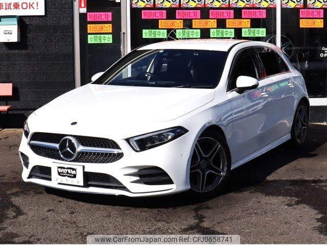 mercedes-benz a-class 2019 -MERCEDES-BENZ--Benz A Class 3DA-177012--WDD1770122V050683---MERCEDES-BENZ--Benz A Class 3DA-177012--WDD1770122V050683- image 2