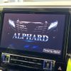 toyota alphard 2017 CFJ1683449 image 4