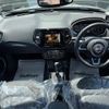 jeep compass 2020 -CHRYSLER--Jeep Compass ABA-M624--MCANJRCB4LFA57662---CHRYSLER--Jeep Compass ABA-M624--MCANJRCB4LFA57662- image 11