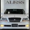 toyota crown-majesta 2004 CFJ1818060 image 9