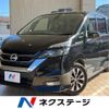 nissan serena 2018 -NISSAN--Serena DAA-GFC27--GFC27-098505---NISSAN--Serena DAA-GFC27--GFC27-098505- image 1