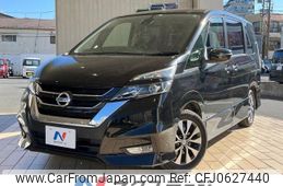 nissan serena 2018 -NISSAN--Serena DAA-GFC27--GFC27-098505---NISSAN--Serena DAA-GFC27--GFC27-098505-