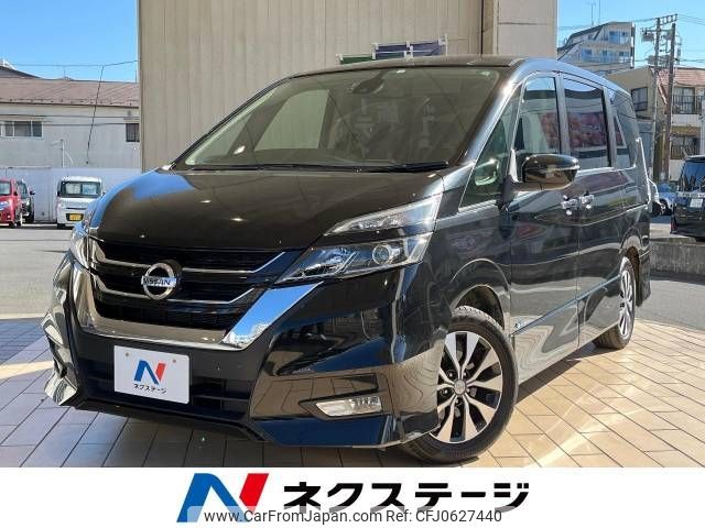 nissan serena 2018 -NISSAN--Serena DAA-GFC27--GFC27-098505---NISSAN--Serena DAA-GFC27--GFC27-098505- image 1