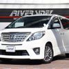 toyota alphard 2014 -TOYOTA--Alphard DBA-GGH20W--GGH20-8086929---TOYOTA--Alphard DBA-GGH20W--GGH20-8086929- image 1