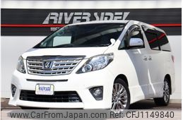 toyota alphard 2014 -TOYOTA--Alphard DBA-GGH20W--GGH20-8086929---TOYOTA--Alphard DBA-GGH20W--GGH20-8086929-