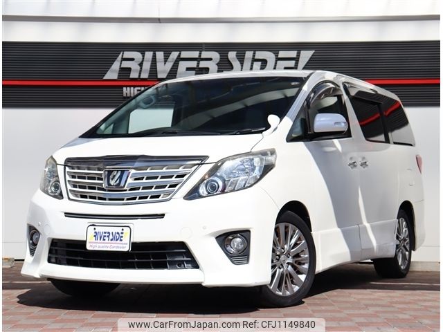 toyota alphard 2014 -TOYOTA--Alphard DBA-GGH20W--GGH20-8086929---TOYOTA--Alphard DBA-GGH20W--GGH20-8086929- image 1