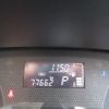 toyota sienta 2015 quick_quick_DBA-NSP170G_NSP170-7016260 image 16