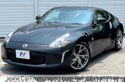 nissan fairlady-z 2012 -NISSAN--Fairlady Z CBA-Z34--Z34-400365---NISSAN--Fairlady Z CBA-Z34--Z34-400365-