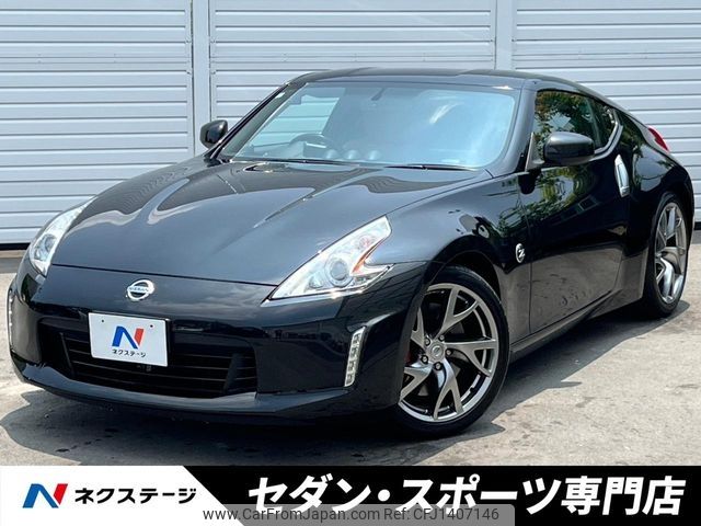 nissan fairlady-z 2012 -NISSAN--Fairlady Z CBA-Z34--Z34-400365---NISSAN--Fairlady Z CBA-Z34--Z34-400365- image 1