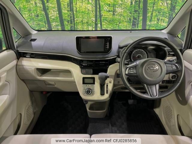 daihatsu move 2018 -DAIHATSU--Move DBA-LA150S--LA150S-0173314---DAIHATSU--Move DBA-LA150S--LA150S-0173314- image 2