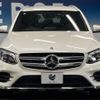 mercedes-benz glc-class 2018 -MERCEDES-BENZ--Benz GLC LDA-253905C--WDC2539052F495046---MERCEDES-BENZ--Benz GLC LDA-253905C--WDC2539052F495046- image 15