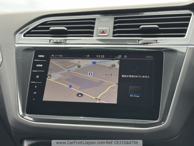 volkswagen tiguan 2024 -VOLKSWAGEN--VW Tiguan 3BA-5NDNNF--WVGZZZ5N5RW000927---VOLKSWAGEN--VW Tiguan 3BA-5NDNNF--WVGZZZ5N5RW000927- image 2