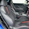 subaru brz 2022 quick_quick_3BA-ZD8_ZD8-010883 image 4
