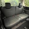 nissan serena 2015 -NISSAN--Serena DAA-HFC26--HFC26-276188---NISSAN--Serena DAA-HFC26--HFC26-276188- image 11