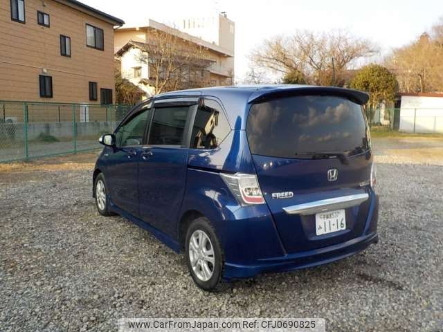 honda freed 2013 -HONDA 【野田 500】--Freed DAA-GP3--GP3-1047772---HONDA 【野田 500】--Freed DAA-GP3--GP3-1047772- image 2