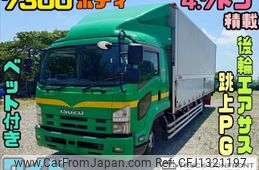 isuzu forward 2012 quick_quick_SKG-FSR90T2_FSR90-7001963
