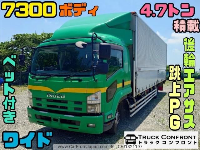 isuzu forward 2012 quick_quick_SKG-FSR90T2_FSR90-7001963 image 1