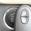 nissan moco 2014 quick_quick_MG33S_MG33S-667875 image 6