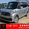 nissan dayz-roox 2020 CFJ1751515 image 1