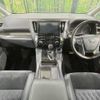 toyota vellfire 2017 CFJ1572537 image 2