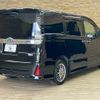 toyota voxy 2021 -TOYOTA--Voxy 6AA-ZWR80W--ZWR80-0508863---TOYOTA--Voxy 6AA-ZWR80W--ZWR80-0508863- image 16