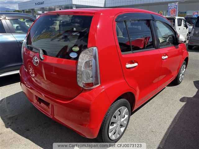 toyota passo 2015 -TOYOTA--Passo KGC30--0236283---TOYOTA--Passo KGC30--0236283- image 2