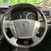toyota alphard 2012 quick_quick_ANH20W_ANH20-8221657 image 12