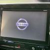nissan serena 2016 CFJ1314012 image 2