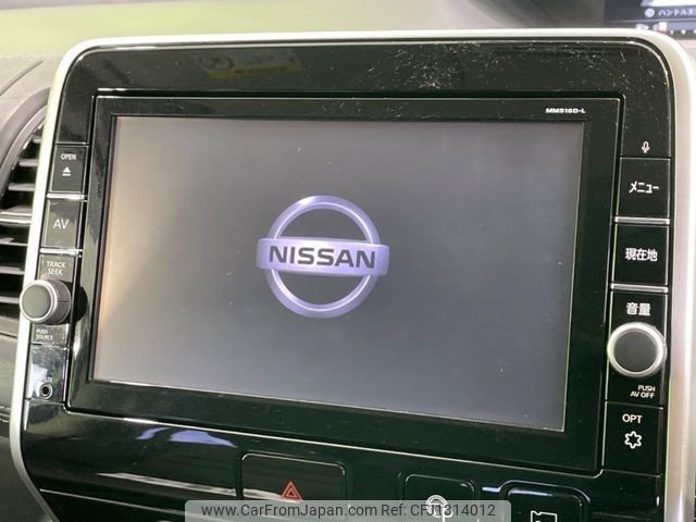 nissan serena 2016 CFJ1314012 image 2