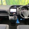 toyota noah 2015 -TOYOTA--Noah DBA-ZRR80G--ZRR80-0184170---TOYOTA--Noah DBA-ZRR80G--ZRR80-0184170- image 3