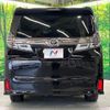 toyota vellfire 2019 quick_quick_AGH35W_AGH35-0038149 image 16