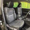 nissan x-trail 2014 -NISSAN--X-Trail DBA-NT32--NT32-013191---NISSAN--X-Trail DBA-NT32--NT32-013191- image 9