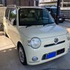 daihatsu mira-cocoa 2010 -DAIHATSU--Mira Cocoa DBA-L675S--L675S-0048385---DAIHATSU--Mira Cocoa DBA-L675S--L675S-0048385- image 3