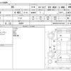 bmw x6 2017 -BMW 【練馬 302】--BMW X6 CBA-KU44--WBAKU620700G72439---BMW 【練馬 302】--BMW X6 CBA-KU44--WBAKU620700G72439- image 3