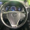 toyota noah 2020 quick_quick_ZWR80G_ZWR80-0474157 image 13