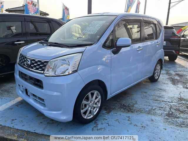 daihatsu move 2015 CFJ7417121 image 1