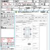 nissan moco 2015 quick_quick_MG33S_MG33S-686683 image 21