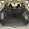toyota rav4 2020 -TOYOTA--RAV4 6AA-AXAH54--AXAH54-2010040---TOYOTA--RAV4 6AA-AXAH54--AXAH54-2010040- image 19