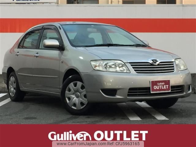 toyota corolla 2006 AUTOSERVER_16_6283_303 image 1
