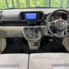 daihatsu boon 2017 -DAIHATSU--Boon DBA-M710S--M710S-0001602---DAIHATSU--Boon DBA-M710S--M710S-0001602- image 2