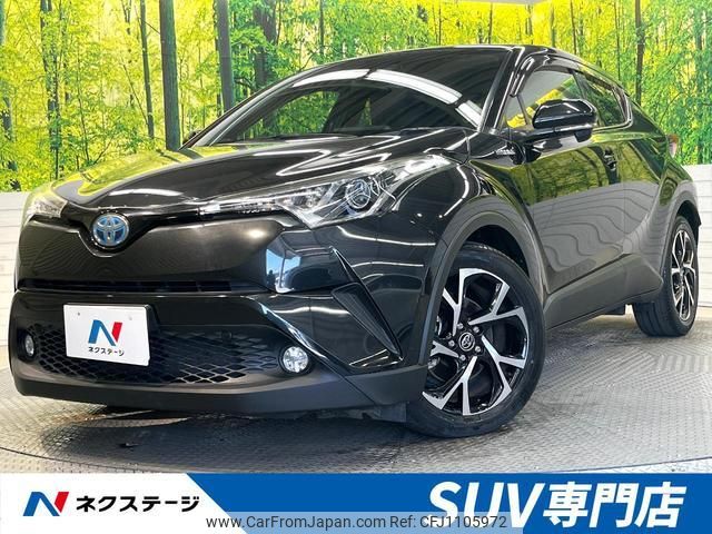 toyota c-hr 2017 quick_quick_ZYX10_ZYX10-2086759 image 1
