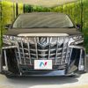 toyota alphard 2023 CFJ1826571 image 15