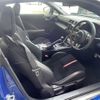 subaru brz 2023 -SUBARU--BRZ 3BA-ZD8--ZD8-013503---SUBARU--BRZ 3BA-ZD8--ZD8-013503- image 17