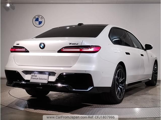 bmw 7-series 2024 CFJ1807996 image 2