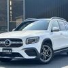 mercedes-benz glb-class 2021 -MERCEDES-BENZ--Benz GLB 3DA-247613M--W1N2476132W132521---MERCEDES-BENZ--Benz GLB 3DA-247613M--W1N2476132W132521- image 1